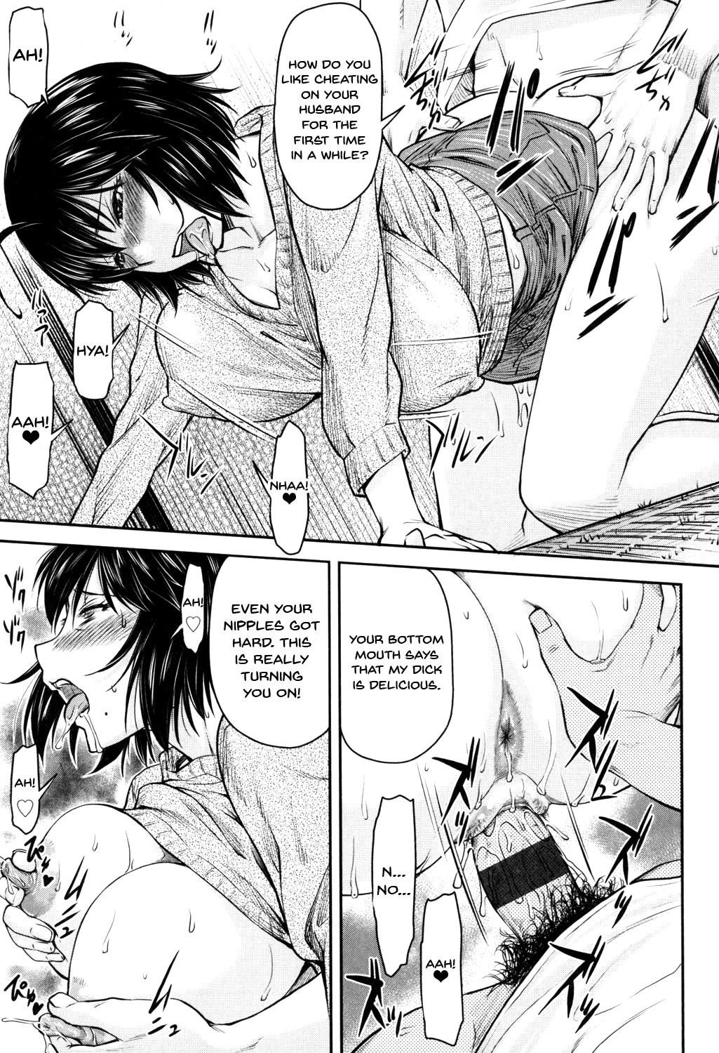 Hentai Manga Comic-Kaname Date Jou-Chapter 1-12-132